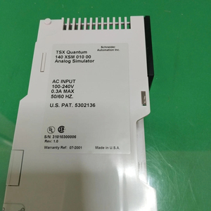 140xsm01000 ของใหม่และเป็นของแท้สำหรับ PLC - Product Image 3
