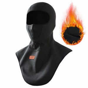 <span class=keywords><strong>Cagoule</strong></span> de moto d'hiver Masque complet de motocross Hommes <span class=keywords><strong>Cagoule</strong></span> de moto coupe-vent Plus Velvet Warm Liner Under helmet - Product Image 1