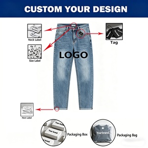 Jupe décontractée de luxe pour femmes, de haute qualité, effet délavé, <span class=keywords><strong>deux</strong></span> pièces, avec jean large pour femmes - Product Image 2