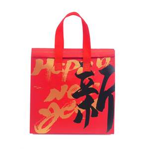 Sacs d'emballage alimentaire en gros, sacs fourre-tout bon marché, sacs en tissu personnalisés imprimés, sacs de shopping recyclables non tissés avec logo - Product Image 5