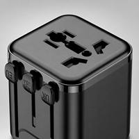 Adaptateur de prise de voyage universel IP44 10A multi-pays avec prise européenne pour utilisation à l'étranger
