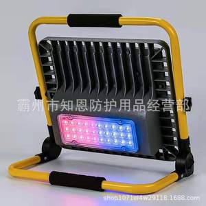 Portable <b>Rechargeable</b> <b>Led</b> <b>Work</b> <b>Light</b> 50000 Hours Aluminum Alloy Body White <b>Light</b> Emergency Rescue Lighting - Product Image 4
