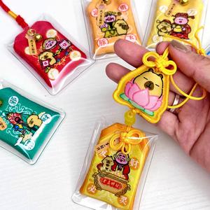 Shinypop Sac porte-bonheur japonais personnalisé avec logo, Sachet <span class=keywords><strong>de</strong></span> prière, Sac en soie pour <span class=keywords><strong>meilleurs</strong></span> vœux, Pendentifs breloques Omamori à suspendre - Product Image 6