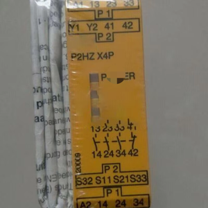 Nieuwe originele, direct leverbare 570471 industriële automatisering PAC dedicated PLC programmeercontroller - Product Image 1