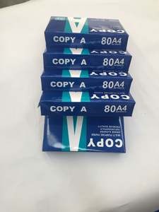 Papier de copie A4 80gsm copie de bureau de 500 feuilles en lettre blanche/taille légale - Product Image 4