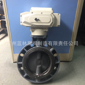 Electric <b>Butterfly</b> <b>Valve</b> D971X-10S UPVC/PVC/PP/PVDF Material for Oil Water Gas Control Available in Stock - Product Image 4