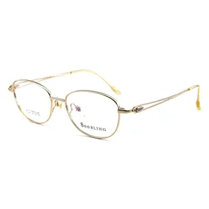 Haute qualité optique titane lunettes cadre 100% titane lunettes lunettes cadre optique pour dames