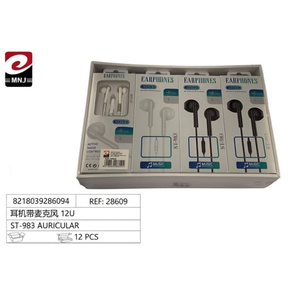 Cuffie auricolari con microfono ST-983 12U Auricolari musicali cablati 12 pezzi - Product Image 3