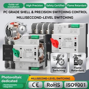[Certifié CE] Commutateur de transfert automatique double alimentation photovoltaïque 63A 100A <span class=keywords><strong>ATS</strong></span>, contrôleur 380V, montage sur rail DIN, inverseur de source - Product Image 5