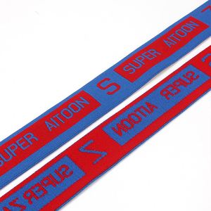 Custom Width Jacquard Tape Underwear Boxer Shorts <b>Elastic</b> Waistband <b>Elastic</b> Jacquard Band - Product Image 5