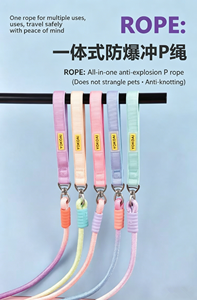 Customizable dog anti-explosion shock-proof P-string for medium-large-sized dogs, pet <b>rope</b>, dog <b>chain</b>, dog training <b>rope</b> - Product Image 3