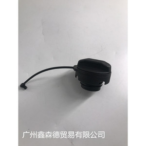 Tapa de Tanque de Combustible Xinsende 1J0 201 553 para Bora Golf 4 Passat B5 con Mango de Plástico - Product Image 1