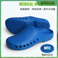 Chaussures de travail pour médecins et infirmières d'hôpital, sabots médicaux NFC, respirants, élégants, multicolores, souples, super légers, chaussures médicales