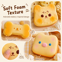 Jouet Squishy Alimentaire Adorable à Remontée Lente, Doux et Anti-Stress, Cadeau Kawaii