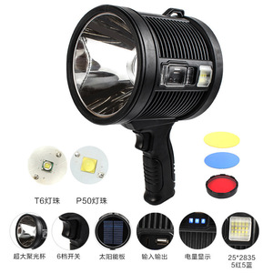 Projecteur extérieur Luyao P70 30W LED rechargeable avec lumière latérale, lampe de poche haute puissance ultra-lumineuse - Product Image 5
