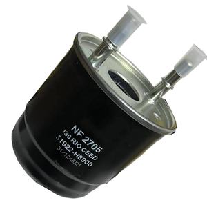 Filtre à carburant diesel HEBEI YOBO FACTORY 31970H8900 31922H8900 31970-H8900 31922-H8900 pour <span class=keywords><strong>KIA</strong></span> STONIC RIO - Product Image 6