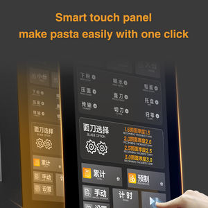 Machine à pâtes électrique à écran tactile intelligent commercial Machine à pâtes SS Spaghetti faisant <span class=keywords><strong>la</strong></span> machine Machine à pâtes italiennes - Product Image 4