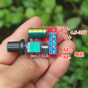 ตัวควบคุมความเร็วมอเตอร์ดีซี PWM 4.5V 35V พร้อมโพเทนชิโอมิเตอร์สำหรับควบคุมมอเตอร์ไฟฟ้า - Product Image 1