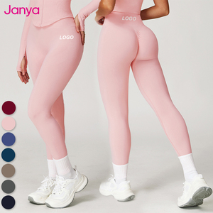 Leggings de Yoga Janya de Cintura Alta con Efecto Push-Up, Pantalones Deportivos Sin Costuras para Mujer, Leggings de Gimnasio Elásticos con Control de Abdomen - Product Image 6