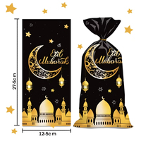 50 pièces/paquet, sacs en plastique jetables pour biscuits et bonbons, motif château de lune, Eid Mubarak, 12,5x27,5 cm, décoration de fête du Ramadan