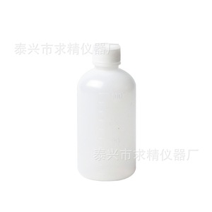 Botella de Reactivo de Plástico de 100 ml de Boca Ancha Sellada para Muestras, Uso en Laboratorio, Marca Seeking Excellence - Product Image 1