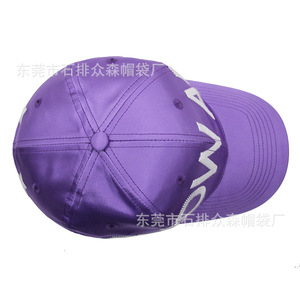 Casquette de baseball brodée à 6 panneaux structurée, commande en gros OEM, casquette de papa non structurée, casquette de baseball en coton, service de logo personnalisé - Product Image 6