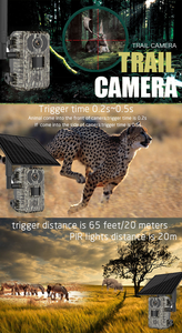 Ubox 4 МП, 4 г, Солнечная камера для охоты - Product Image 4