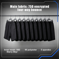 Shorts de sport pour hommes OEM, 75D, 100g, polyester, élasthanne, réfléchissant 3M, respirant, MOQ100
