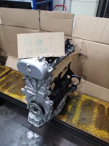 Grande muro Wingle 7 4 c20b Diesel blocco cilindri nuovo lungo blocco metallico - Product Image 6