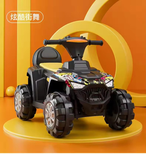 Quad électrique pour enfants pas cher, voiture de plage à 4 roues, jouet à roulettes, <span class=keywords><strong>moto</strong></span> électrique pour enfants en plastique durable - Product Image 4