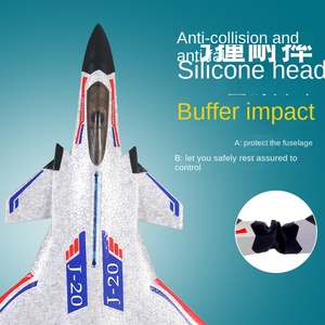 เครื่องบินรบ J-20 สำหรับวัยรุ่นและผู้ใหญ่ แบบ 2 ช่องทาง วัสดุ EVA สำหรับใช้ในร่ม แบบปีกตรึง รุ่นเครื่องบินจำลอง โฟมกันกระแทก - Product Image 2