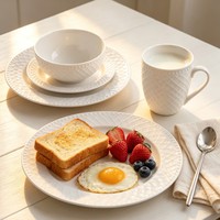 Service de Table en Porcelaine Blanche Luxe Moderne Écologique avec Motif Losanges Gaufrés, Bord Perlé, Assiettes, Bols et Tasses Personnalisables – Vente en Gros