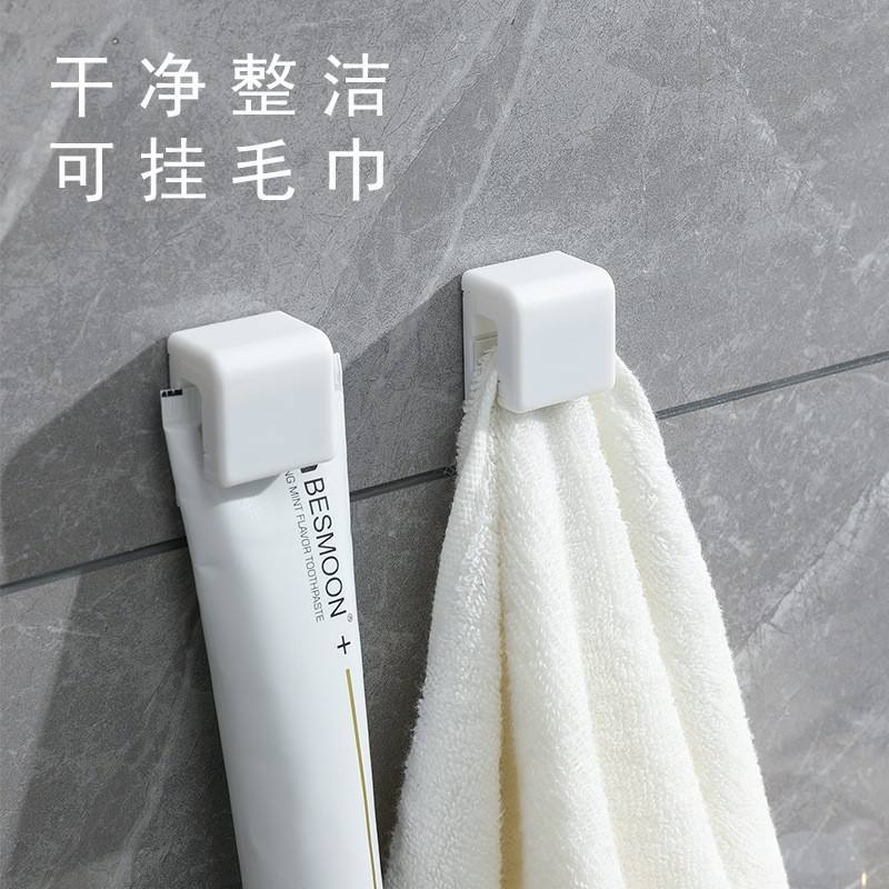 ที่วางยาสีฟัน