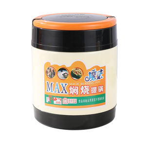Conteneur isotherme pour le déjeuner MAX Magic |   Bocal isotherme anti-fuite pour aliments |   Boîte à bento isotherme en acier inoxydable pour <span class=keywords><strong>repas</strong></span> chauds - Product Image 1