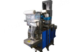 เครื่องบรรจุพลาสติกฟิล์มเม็ดเล็กอัตโนมัติความแม่นยำสูงประหยัดพลังงาน - Product Image 4