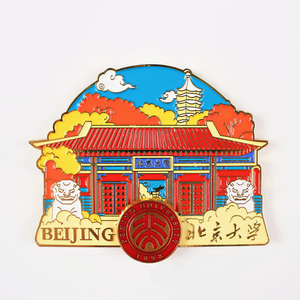 Aimants de réfrigérateur en métal créatifs de la série City personnalisés, aimants de réfrigérateur avec logo exclusif, aimants de réfrigérateur personnalisés, fournisseur en gros de cadeaux - Product Image 1