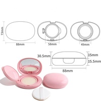Contenants de maquillage vides de marque privée, boîtier de luxe rose pour crème BB hydratante, emballage OEM pour maquillage du visage