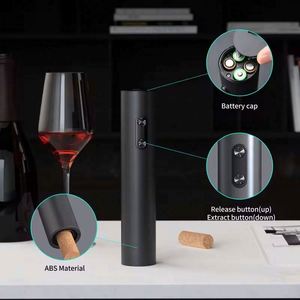 ที่เปิดขวดไวน์ไฟฟ้า พลาสติก ใช้แบตเตอรี่ ที่เปิดขวดไวน์แบบไฟฟ้า - Product Image 4