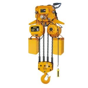 จัดส่งฟรี รอกโซ่ไฟฟ้า D600v 110 โวลต์ คุณภาพดี ปลอดภัย พร้อมรีโมทไร้สาย รับน้ำหนัก 500 กก. 220 โวลต์ - Product Image 4