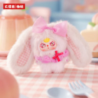 Pendentif en peluche de la série Lapin de poche Baby Three Anniversary, boîte mystère, cadeau