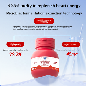 Vente en gros Coenzyme Q10 Capsule Supplément pour animaux de compagnie pour Chien Chat Personnes âgées Coeur d'animal de compagnie Hypertrophie du myocarde Soutien Application aux puces et aux oiseaux - Product Image 3