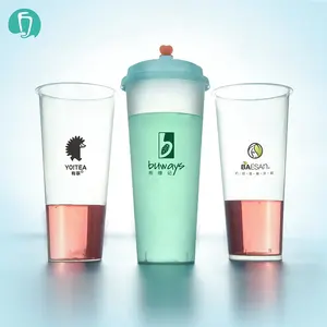 700毫升24盎司薄膜内pp泡沫茶杯定制logo U形造奶茶塑料杯水果杯