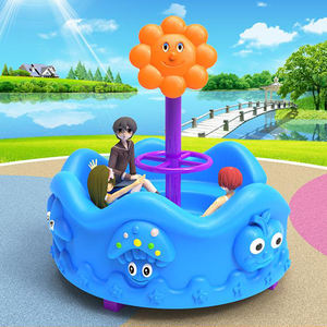 Chaise pivotante en plastique pour enfants de maternelle pour aire de jeux pour enfants - Product Image 3