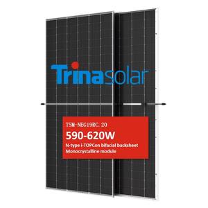 Trinasolar TSM-NEG19RC.20 Series Residential <b>Solar</b> <b>Panel</b> 590W 595W <b>600W</b> 605W 610W 615W 620W High Efficiency Module - Product Image 1
