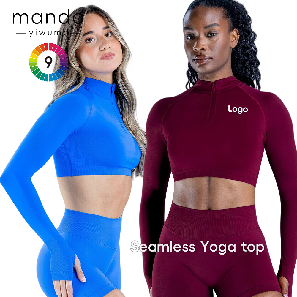 Women's Seamless Yoga Crop Top T-shirt Half-Zip Long Sleeve Compression Activewear 90% Nylon 10% Spandex Knit