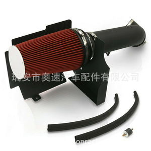 Kit de Admisión de Aire para Automóviles, Filtro de Aire para Chevrolet GMC Silverado 99-06, Cono Rojo, Tubo Negro, Mejora de Rendimiento - Product Image 1