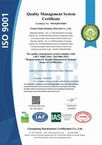Pannello di <span class=keywords><strong>compensato</strong></span> <span class=keywords><strong>marino</strong></span> impermeabile ad alta resistenza certificato FSC da 18 mm per progettazione e ingegneria di costruzioni legate all'acqua e per esterni - Product Image 6