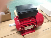Moteur électrique monophasé 220V série MY 0,09Kw, scie circulaire, moteur à induction AC basse puissance, fréquence 50/60Hz, puissance nominale 0,09KW, IP54