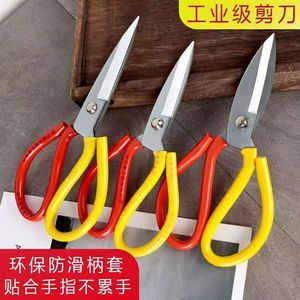Ciseaux de tailleur extra larges et robustes pour usage domestique et industriel, version allongée, pour la coupe de tissus et l'utilisation en cuisine, en acier au carbone antirouille - Product Image 3