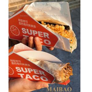 Cajas de Papel Impresas Desechables para <span class=keywords><strong>Tacos</strong></span>, Embalaje Vertical para Restaurantes de Comida para Llevar, Cajas Mexicanas para Totillas Crujientes - Product Image 3
